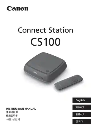 CANON佳能Connect Station CS100